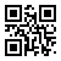 QR-Code zur Seite https://www.isbn.de/9783963316449