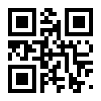 QR-Code zur Seite https://www.isbn.de/9783963316906