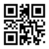 QR-Code zur Seite https://www.isbn.de/9783963402708