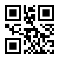 QR-Code zur Buchseite 9783963470387