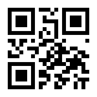 QR-Code zur Seite https://www.isbn.de/9783963472657