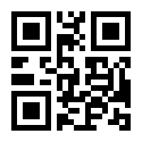 QR-Code zur Buchseite 9783963473203