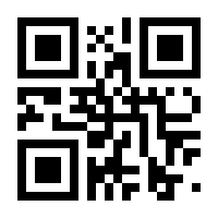 QR-Code zur Buchseite 9783963521157