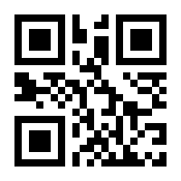 QR-Code zur Seite https://www.isbn.de/9783963570100