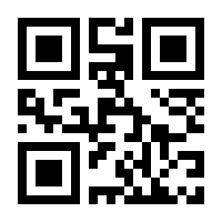 QR-Code zur Seite https://www.isbn.de/9783963572043