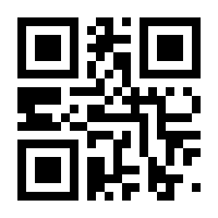 QR-Code zur Buchseite 9783963581861