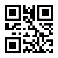 QR-Code zur Seite https://www.isbn.de/9783963600401