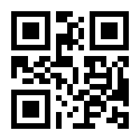 QR-Code zur Buchseite 9783963627903