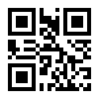 QR-Code zur Seite https://www.isbn.de/9783963660009