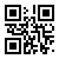 QR-Code zur Seite https://www.isbn.de/9783963840814