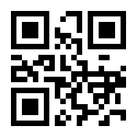 QR-Code zur Seite https://www.isbn.de/9783963840869