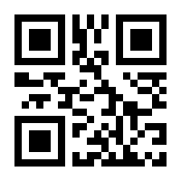 QR-Code zur Buchseite 9783963841705