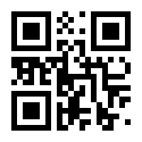 QR-Code zur Seite https://www.isbn.de/9783963940514