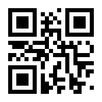 QR-Code zur Seite https://www.isbn.de/9783963981142