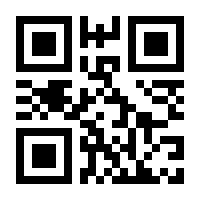 QR-Code zur Seite https://www.isbn.de/9783964080332