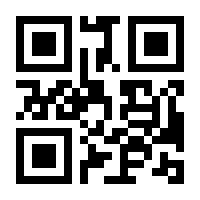 QR-Code zur Seite https://www.isbn.de/9783964091246