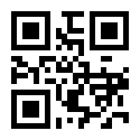 QR-Code zur Seite https://www.isbn.de/9783964100443
