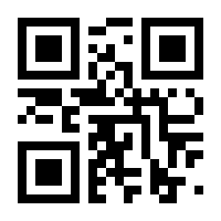 QR-Code zur Seite https://www.isbn.de/9783964184559