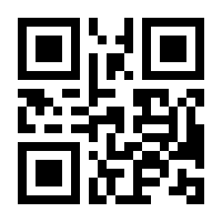 QR-Code zur Seite https://www.isbn.de/9783964184566