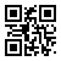 QR-Code zur Seite https://www.isbn.de/9783964231222