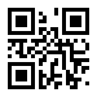QR-Code zur Seite https://www.isbn.de/9783964240804
