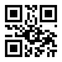 QR-Code zur Buchseite 9783964281913