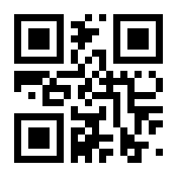 QR-Code zur Seite https://www.isbn.de/9783964302021