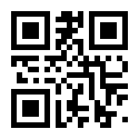 QR-Code zur Seite https://www.isbn.de/9783964331748