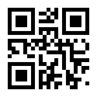 QR-Code zur Seite https://www.isbn.de/9783964332066