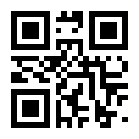QR-Code zur Seite https://www.isbn.de/9783964332936