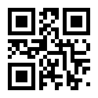 QR-Code zur Seite https://www.isbn.de/9783964333858