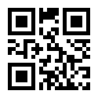 QR-Code zur Seite https://www.isbn.de/9783964334350