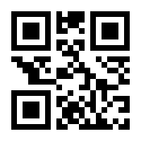 QR-Code zur Seite https://www.isbn.de/9783964334381