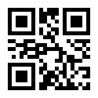 QR-Code zur Buchseite 9783964334428