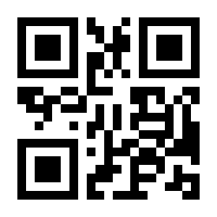 QR-Code zur Seite https://www.isbn.de/9783964334749
