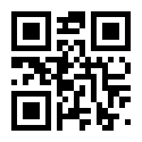 QR-Code zur Seite https://www.isbn.de/9783964334824