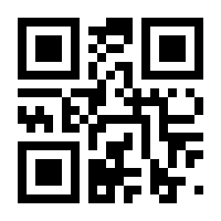 QR-Code zur Seite https://www.isbn.de/9783964334831