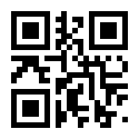 QR-Code zur Seite https://www.isbn.de/9783964335128
