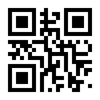 QR-Code zur Seite https://www.isbn.de/9783964335142