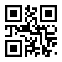 QR-Code zur Seite https://www.isbn.de/9783964335159