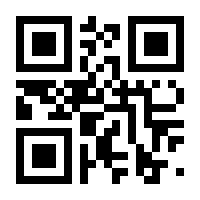 QR-Code zur Seite https://www.isbn.de/9783964335241