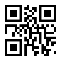 QR-Code zur Seite https://www.isbn.de/9783964335258