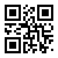 QR-Code zur Seite https://www.isbn.de/9783964335401