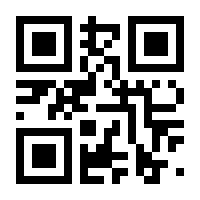 QR-Code zur Seite https://www.isbn.de/9783964335449