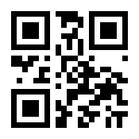 QR-Code zur Seite https://www.isbn.de/9783964335708