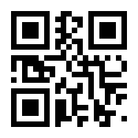 QR-Code zur Seite https://www.isbn.de/9783964336408