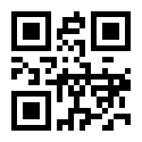 QR-Code zur Seite https://www.isbn.de/9783964337535