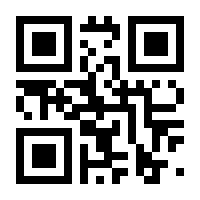 QR-Code zur Seite https://www.isbn.de/9783964338051