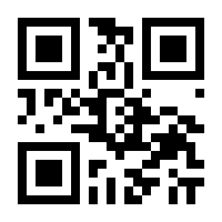 QR-Code zur Seite https://www.isbn.de/9783964338235