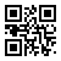 QR-Code zur Seite https://www.isbn.de/9783964338471